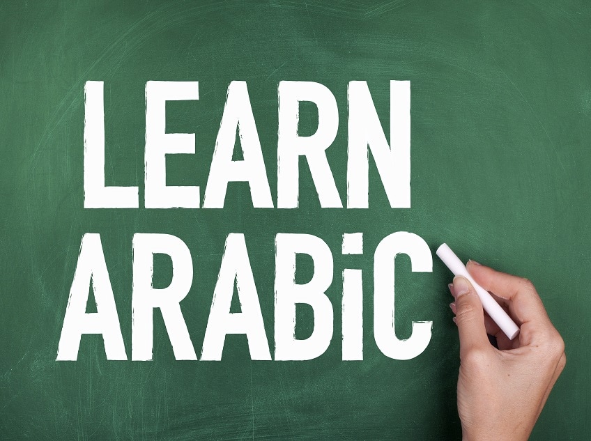 mini-arabic-course-for-adults