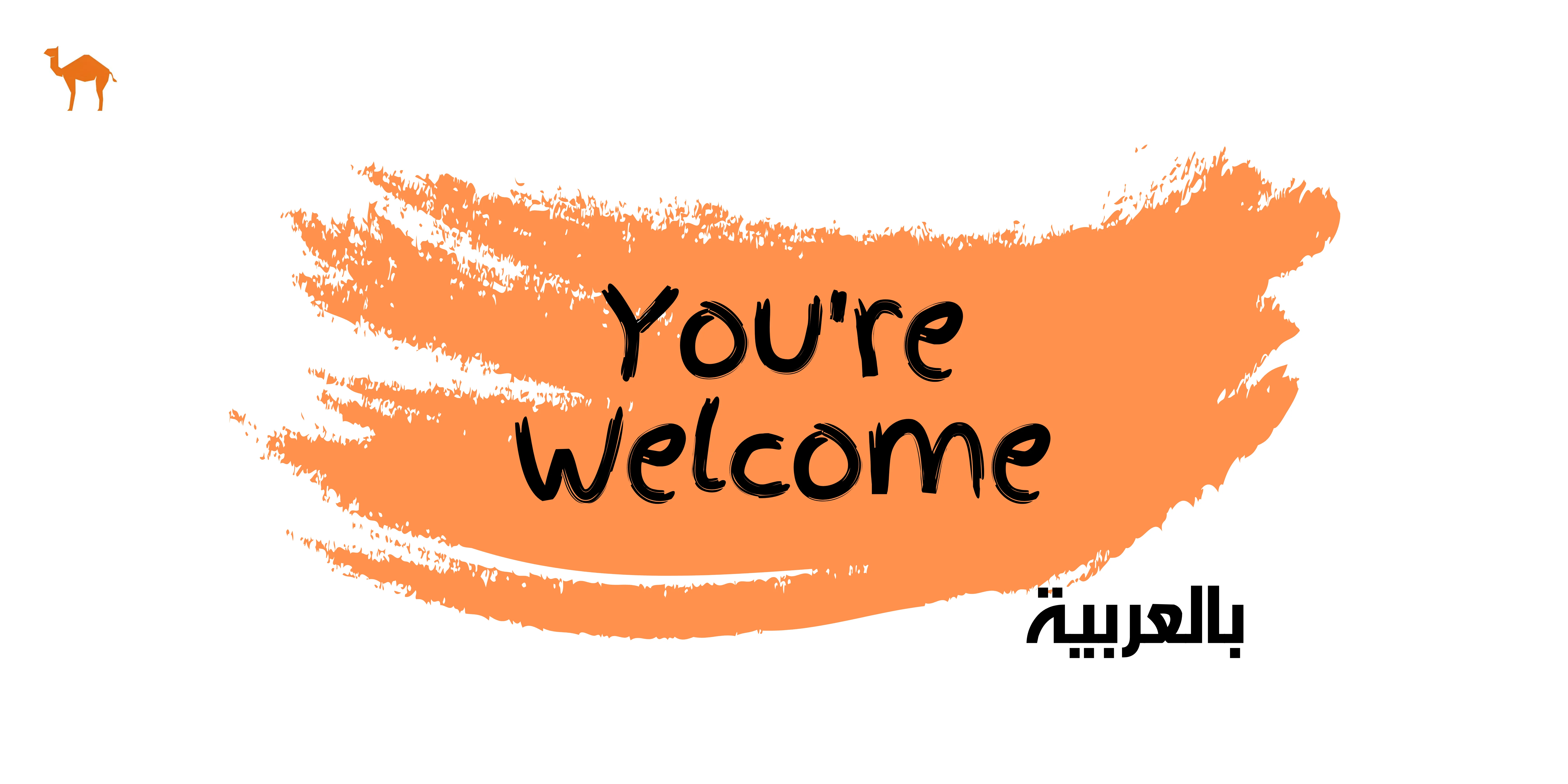 how-to-say-youre-welcome-in-arabic