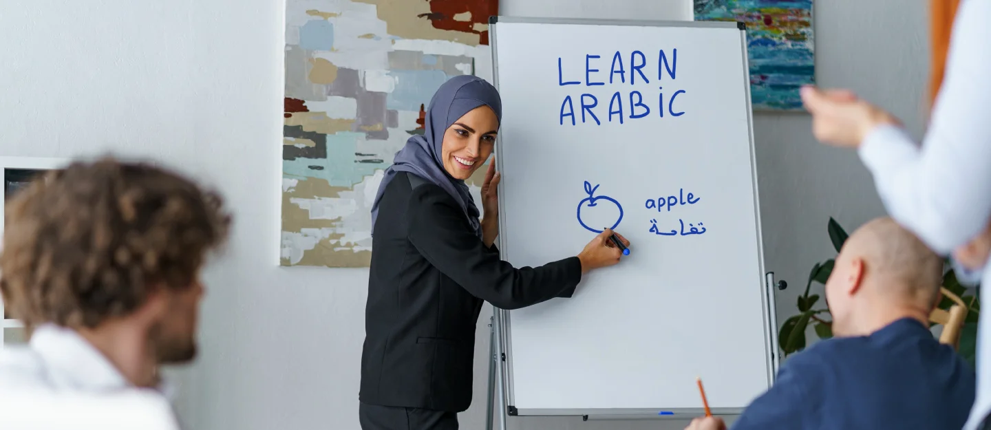 learning-arabic-for-beginners-tips-to-help-you-get-started