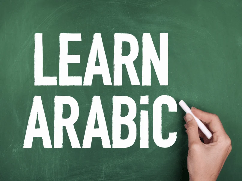 3-best-countries-to-learn-arabic