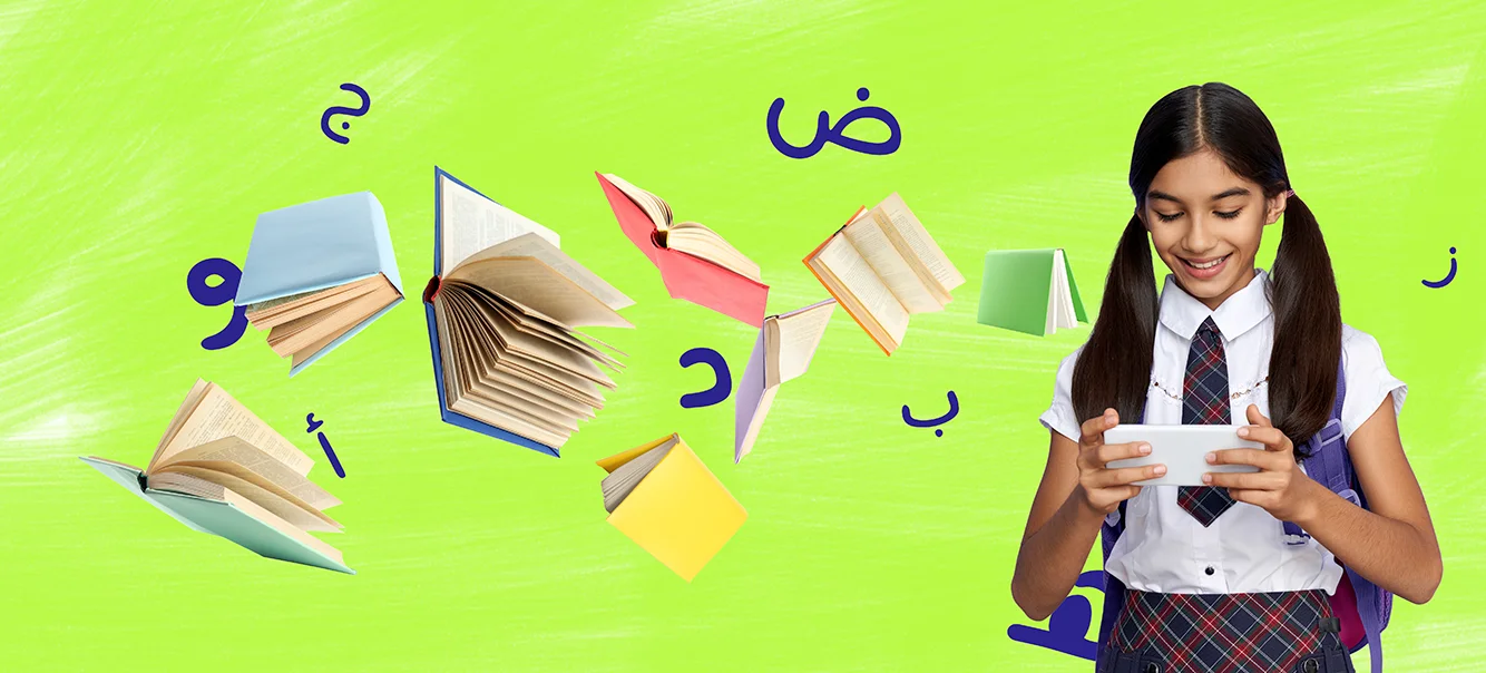 learning-to-speak-arabic-how-do-we-do-that